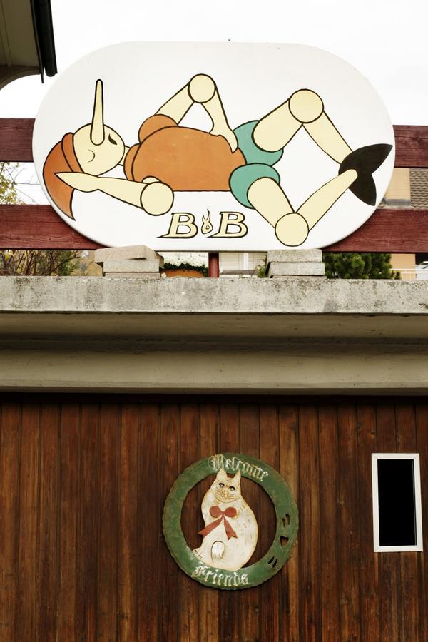 Seuzach Bed&Breakfast Pinocchio Bed & Breakfast エクステリア 写真